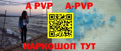 ешки Ликино-Дулёво