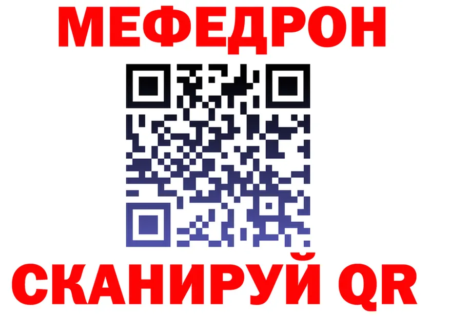 АМФ 98% вход площадка гидра Удомля
